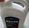 奥迪原厂防冻液 冷却液 防冻液粉红色 1.5L 京东养车 A4LA6LA3等 实拍图