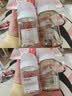 贝亲（Pigeon）防胀气 玻璃奶瓶160mlS码+PPSU奶瓶240mlM码 1-6个月奶瓶套装 实拍图