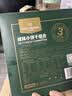 1号会员店（One's Member）榛子花生酱夹心薄脆饼干360g 实拍图