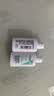 适乐肤（CeraVe）【会员】修护净颜洁面啫喱30ml(洁面油性敏感肌氨基酸洗面奶) 实拍图