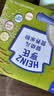 亨氏婴儿原味米糊米粉250g宝宝辅食二价铁维生素6个月+ 实拍图