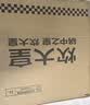 炊大皇 可立可视玻璃锅盖把手炒锅盖30cm304不锈钢包边煎锅火锅蒸锅通用 实拍图