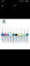 雷蒙PCB定柄微型小钻头0.1-1mm钻头套装打孔钻花10支装 实拍图