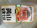 三只松鼠黄山烧饼150g 休闲零食梅干菜酥饼早餐中式糕点点心安徽特产 实拍图