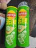 乐事（Lay's）无限薯片 翡翠黄瓜味 104克*2罐 208克 休闲零食 膨化食品 实拍图