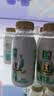 伊利金典鲜牛奶 4.0g鲜活乳蛋白235ml*4瓶定制装 儿童早餐 实拍图