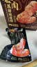 黄金香即食黑猪爆肉烤肠360g/10个 儿童零食火腿肠午餐肉火山石烤肠热狗 实拍图