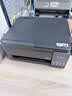 爱普生（EPSON）【6代新品】L3353墨仓式彩色家用AI学习打印机 L3251/L3255升级版(打印复印扫描 微信/无线 黑色） 实拍图