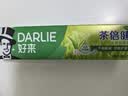 好来（DARLIE）原黑人茶倍健龙井绿茶牙膏清新口气去臭固齿护龈改善口腔问题120g 实拍图
