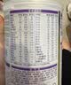 雀巢（Nestle）早启能恩 特殊医学用途早产/低出生体重婴儿配方食品 400g*1罐 实拍图