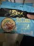 统一 方便面 汤达人 海鲜拉面风味 方便面113g*5 五连包 实拍图