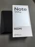 小米（MI）REDMI Note 17 Pro 8+256 白 9000mAh大电池 抗摔防水 AI反诈 国家补贴 红米note15pro新款 5g手机 实拍图