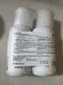 屈臣氏保湿润肤露套装500ml*2（透明质酸+维E） 补水滋养身体乳保湿乳 实拍图