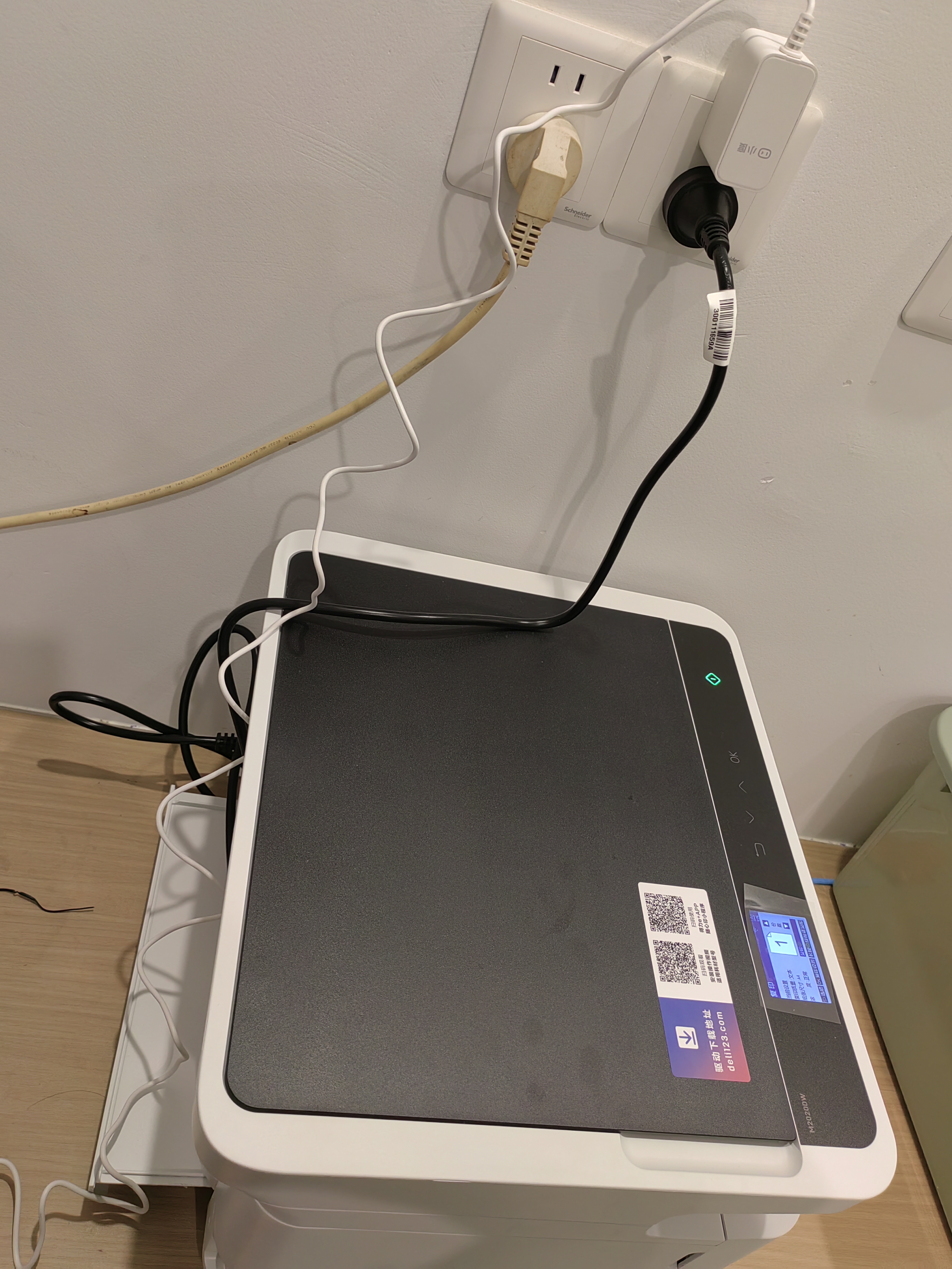 得力（deli）M2020DW黑白三合一多功能打印机复印机扫描机 A4家用学习手机 自动双面激光打印机 实拍图
