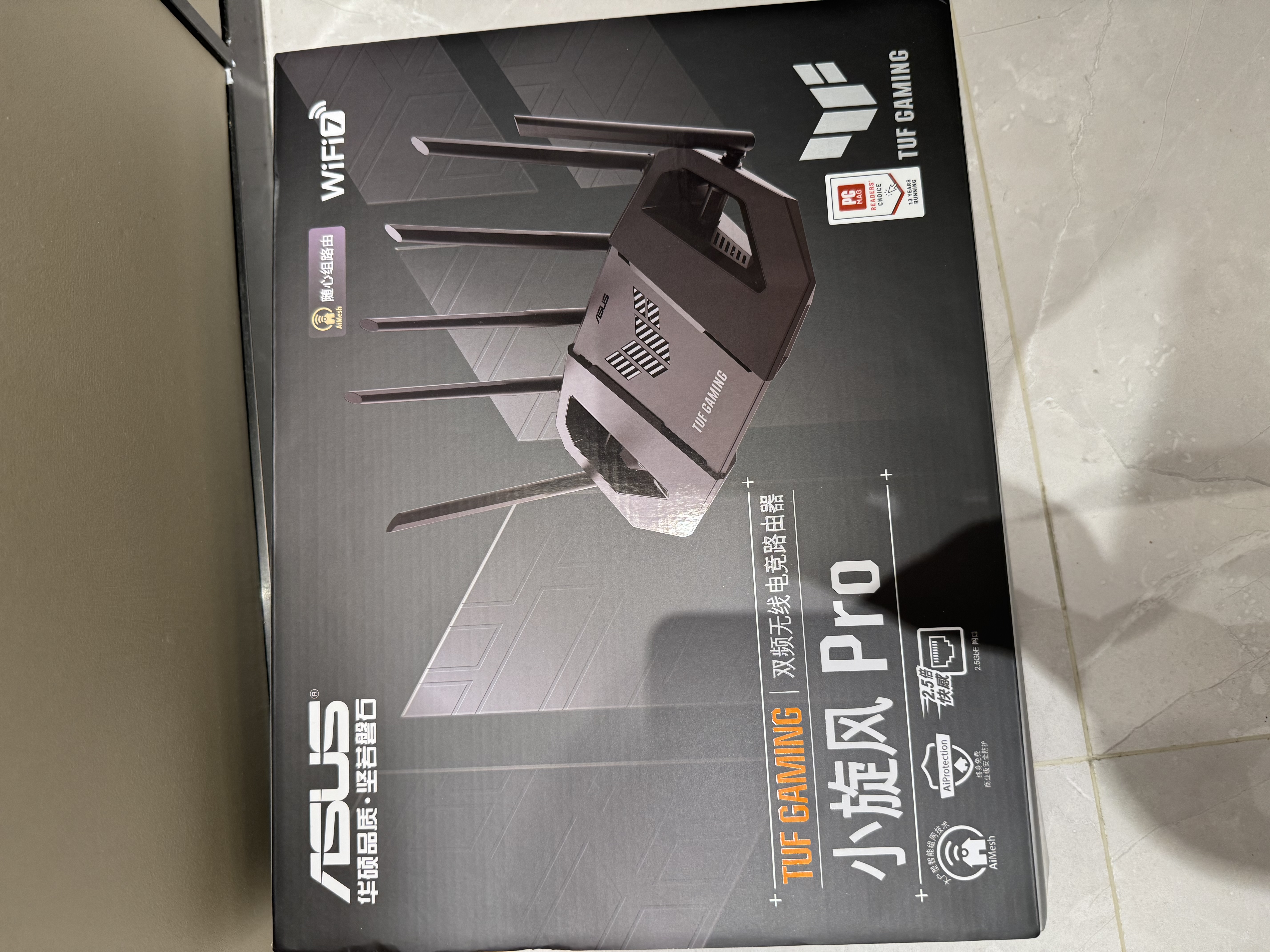 华硕（ASUS）TUF小旋风Pro电竞WiFi7路由器家用无线千兆穿墙王路由全屋WiFi7信号增强放大器 Aimesh随心组网 实拍图