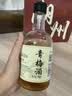 梅见青梅酒果酒女士低度梅子微醺节日送礼12度原味 330ml单瓶自饮聚餐 实拍图