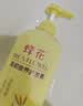 蜂花王俊凯推荐护发素套装柔顺营养小麦蛋白1L*3+生姜健发洗护100mlx2 实拍图