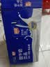 燕塘 甜牛奶饮品 250ml*24盒 风味牛奶整箱 营养早餐奶 量贩礼盒装 实拍图