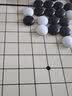 得力（deli）围棋套装学生五子棋磁石围棋成人儿童桌游开学礼物大号围棋露营 实拍图
