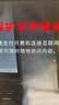 Sandisk闪迪128GB USB3.2 U盘 CZ550黑色 读速100MB/s 安全加密 数据恢复 学习办公电脑车载 高速大容量优盘 实拍图