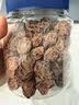 华味亨 正宗话梅110g/罐酸甜咸梅特产蜜饯果干零食梅子泡水解腻 实拍图