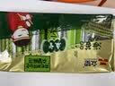 众望小麻花 海苔咸味312g/袋 中式糕点 独立小包装休闲零食糕点小吃 实拍图