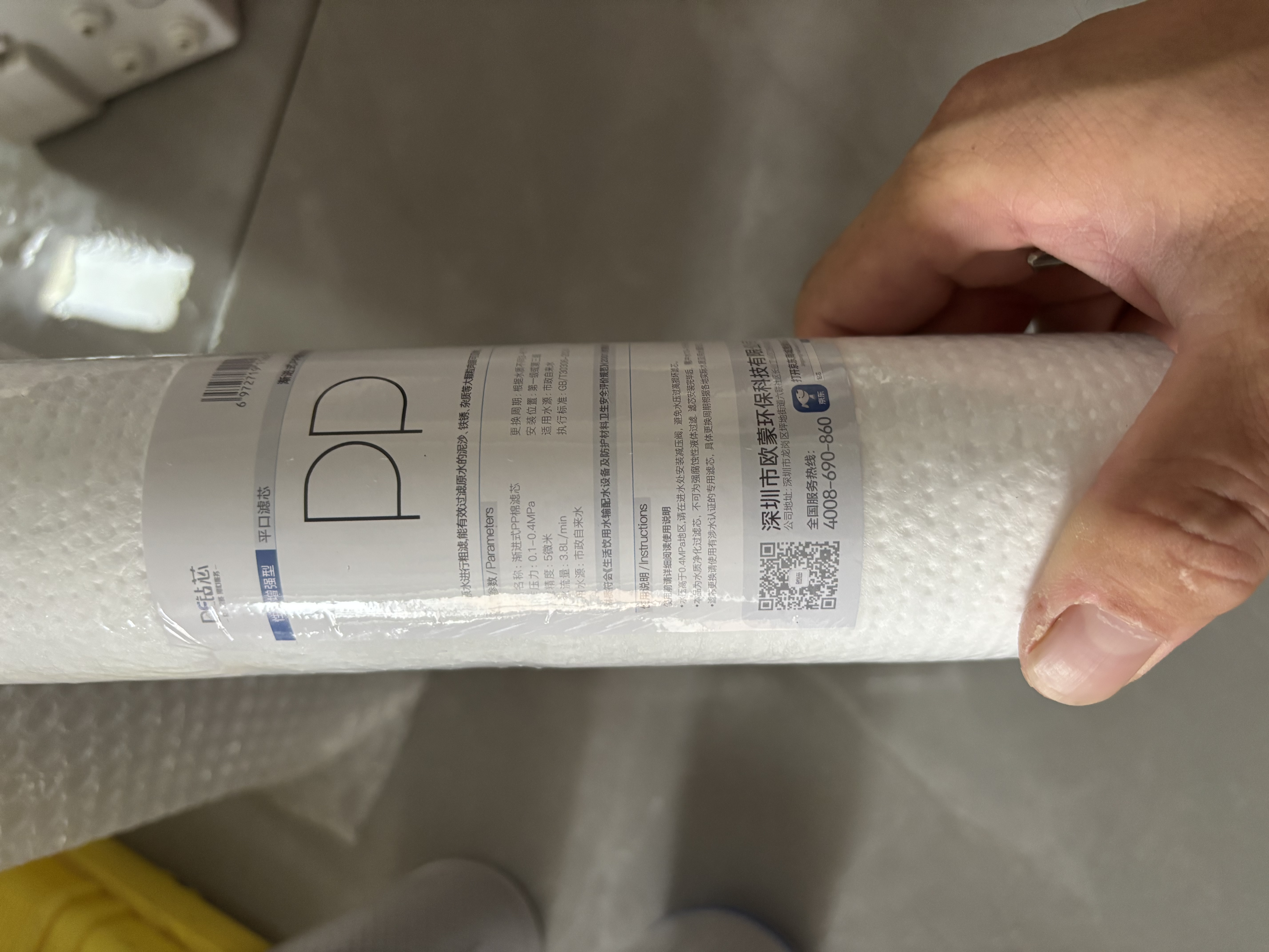钻芯 净水器滤芯通用全套三级10寸pp棉CTO滤芯UDF套装活性炭家用净水机滤芯 实拍图