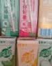 蒙牛真果粒果缤纷多口味草莓芦荟椰果黄桃果粒牛奶饮品250g*24盒 礼盒 实拍图