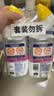 威猛先生（Mr Muscle）洁厕灵 600g*2瓶 恋恋桃花 洁厕剂 含84精华 马桶清洁剂 除垢除菌 实拍图