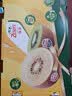 佳沛（zespri）金奇异果25-27粒原箱特大果124-146g猕猴桃水果礼盒 实拍图