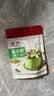 展艺抹茶粉100g雪花酥调色抹茶乳酪拿铁绿茶咖啡冲饮蛋糕烘焙奶茶甜品 实拍图