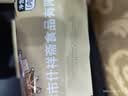 津顺祥天津特产夹馅大麻花 多口味混装400g/袋 香脆休闲零食 中式糕点 实拍图