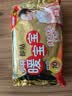暖宝宝小林制药暖宝宝贴32片自发热暖贴暖宫贴生理期痛经 护腰暖腰贴 实拍图