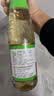 恒顺苹果醋 2.5度 450ml 中华老字号 大餐解腻 凉拌点蘸 实拍图