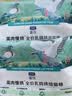 LEGENDSANDY蓝氏 低温烘焙猫粮成猫幼猫试用试吃全价猎鸟乳鸽50g-赠品勿购 实拍图