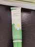 Herbacin好本清德国小甘菊经典护手霜75ml 补水保湿 礼物伴手礼送礼 实拍图