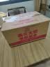 柴火大院 香稻贡大米 5kg*2袋/箱( 东北大米 10kg 香米 粳米) 实拍图