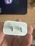 绿联20W充电器适用苹果18充电头iPhone18/17ProMax/16e/15/iPad平板小米华为手机氮化镓Type-C快充插头 实拍图