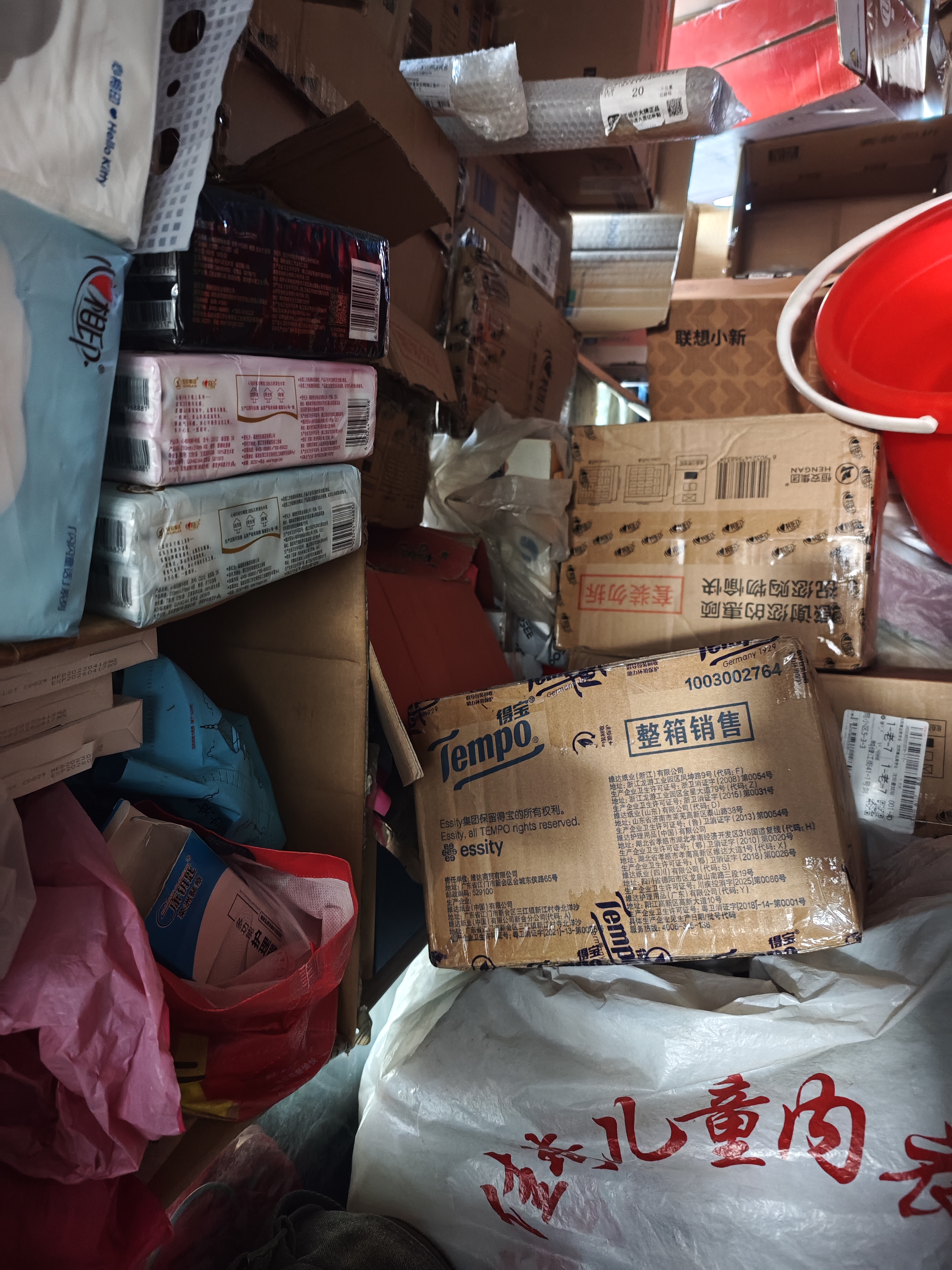 罗技（G）G304/G304X 无线电竞游戏鼠标 轻质便携 FPS 打瓦 三角洲 无畏契约外设必备 吃鸡 CS2 G304紫色 实拍图