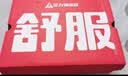 足力健老人鞋【送妈妈】中老年轻便散步休闲健步鞋2431380J 女 酒红 37 实拍图