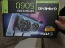 微星（MSI）魔龙 GeForce RTX 5060 8G GAMING OC V1 AI推理 电竞游戏设计智能学习独立显卡 实拍图