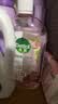 滴露（Dettol）衣物消毒液 自然香氛 洗衣杀菌除螨除臭48H留香1000ml混洗无忧 实拍图