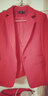简蜓小西装女春季新款短款外套长袖一粒扣韩版修身气质OL百搭西服 长袖深红色西装+同款吊带 M （建议：90-100斤） 实拍图