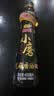 金龙鱼小磨香油400ml【一级】物理压榨 传统石磨 凉拌 调味 烹饪 火锅 实拍图