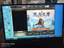 联想（Lenovo) 拯救者15.6寸Y7000/ R9000P高刷电竞吃鸡设计游戏本二手笔记本电脑 95新I7-7700H 1050电竞游戏 R720 32G内存+1TB固态 实拍图