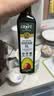 GROVE特级初榨牛油果油250mL 宝宝辅食油营养油热炒油冷榨 新西兰进口 实拍图