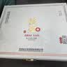 金沙摘要 珍品 礼遇版 酱香型白酒 53度白酒 500ml*2 礼盒装宴请送礼 实拍图