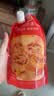 俏侬 乳脂蛋挞液1.2kg/3袋 动物淡奶油+牛奶≥70% 儿童蛋挞烘焙 实拍图