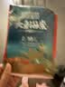 碧芭宝贝【尿裤免费送】大鱼海棠纸尿裤S54片新生儿尿不湿 亲肤超薄透气 实拍图