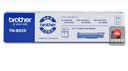 兄弟（brother）TN-B020 墨粉盒 适用兄弟7578DW/7548W/7720DN;7700D;7530DN;7500D;2050DN;2000D 实拍图